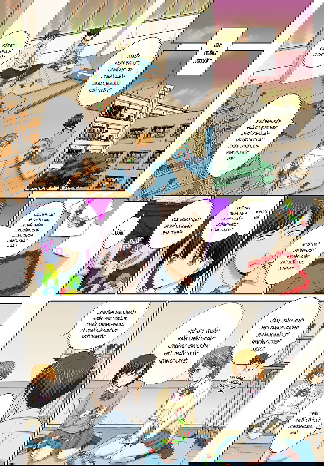 dung-dut-no-vao-chap-1-4 integer