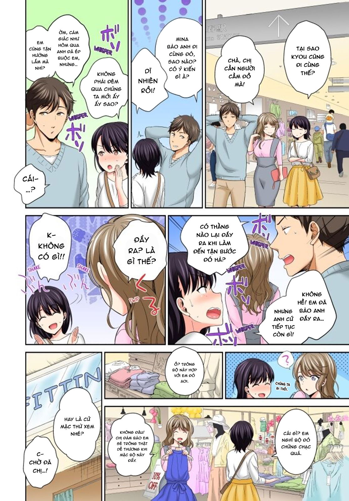 dung-dut-no-vao-chap-10-10 integer