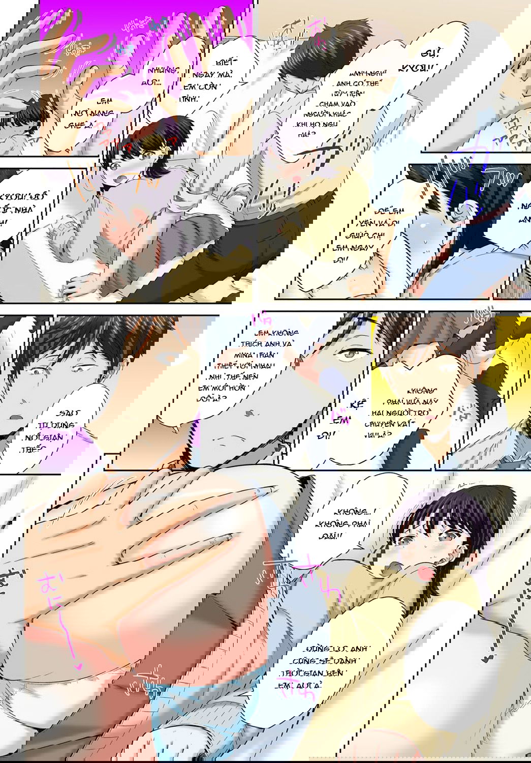 dung-dut-no-vao-chap-2-6 integer