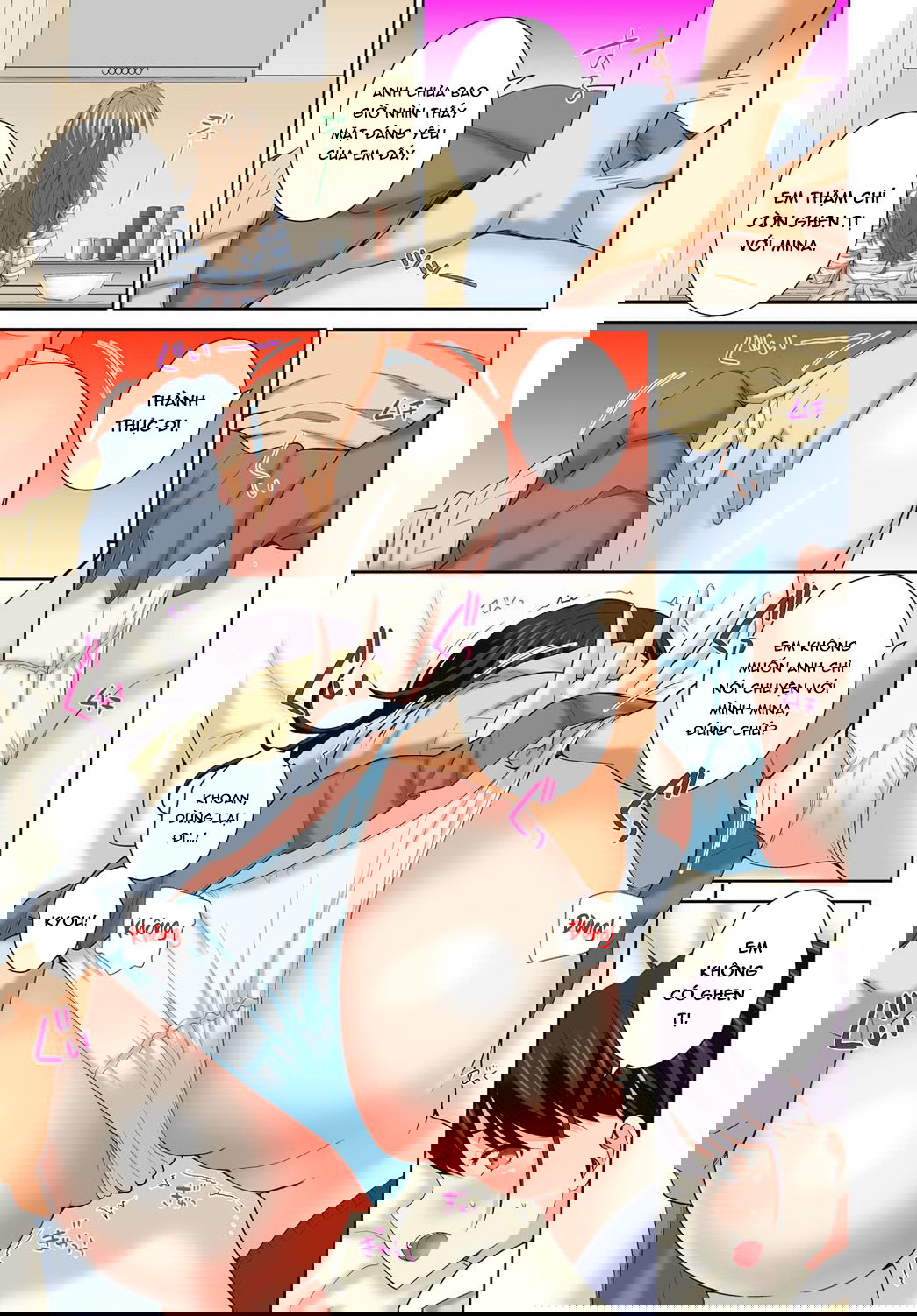 dung-dut-no-vao-chap-2-7 integer