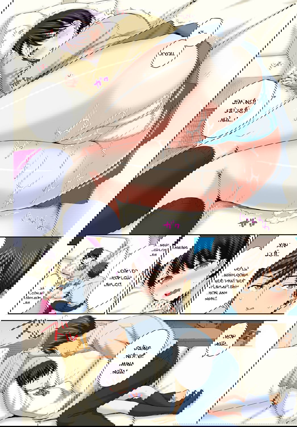 dung-dut-no-vao-chap-2-10 integer