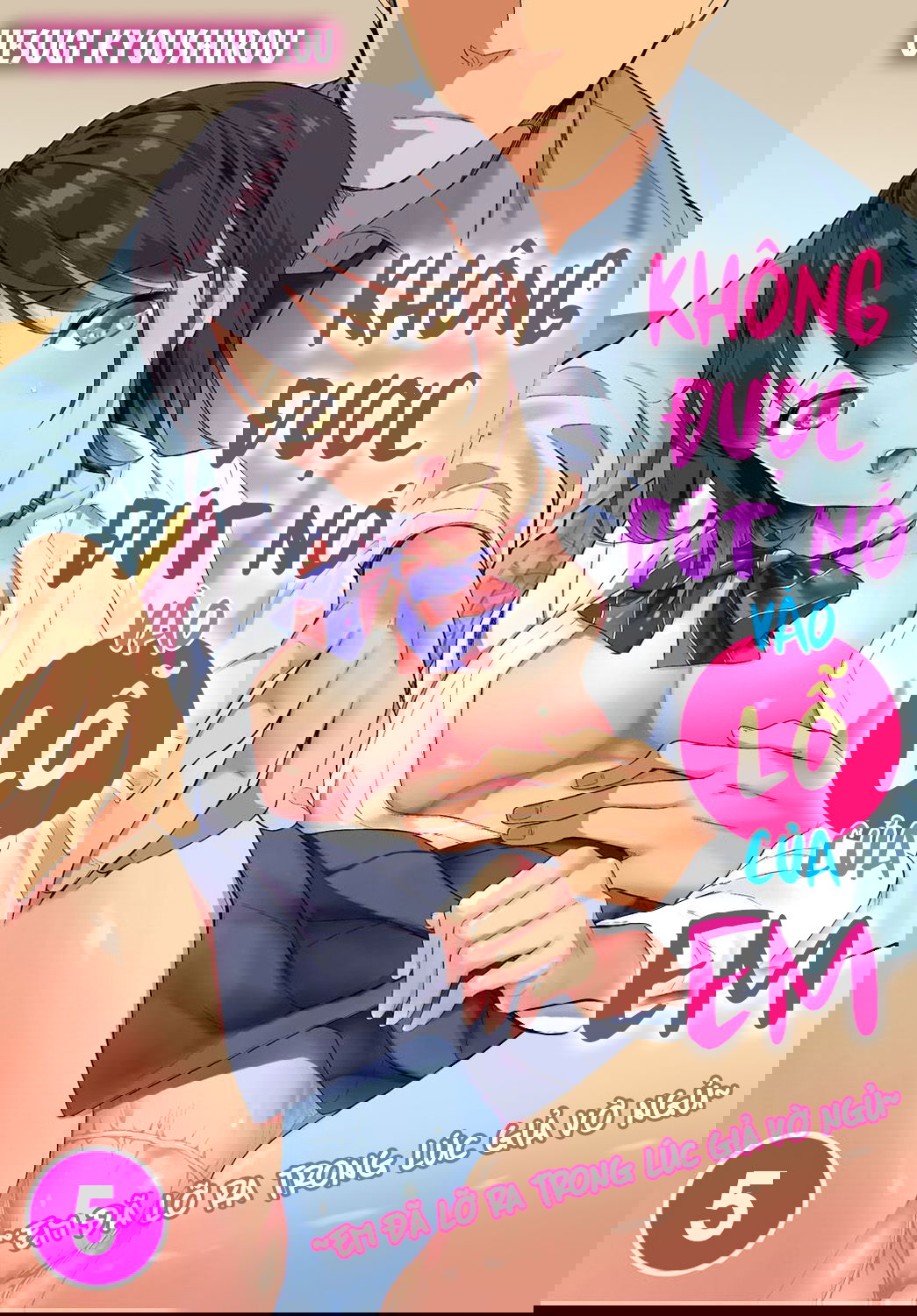 dung-dut-no-vao-chap-5-0 integer