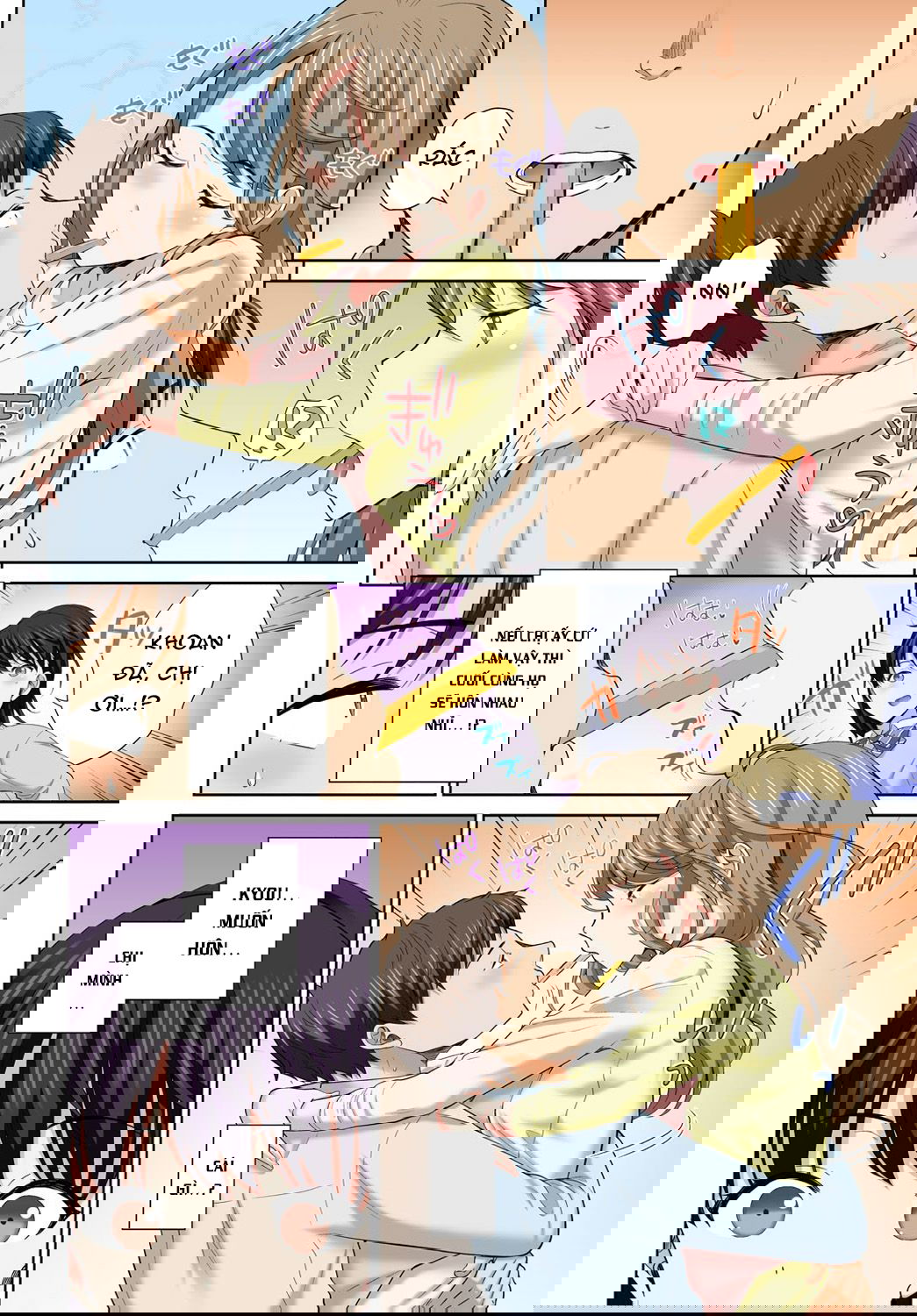 dung-dut-no-vao-chap-6-6 integer