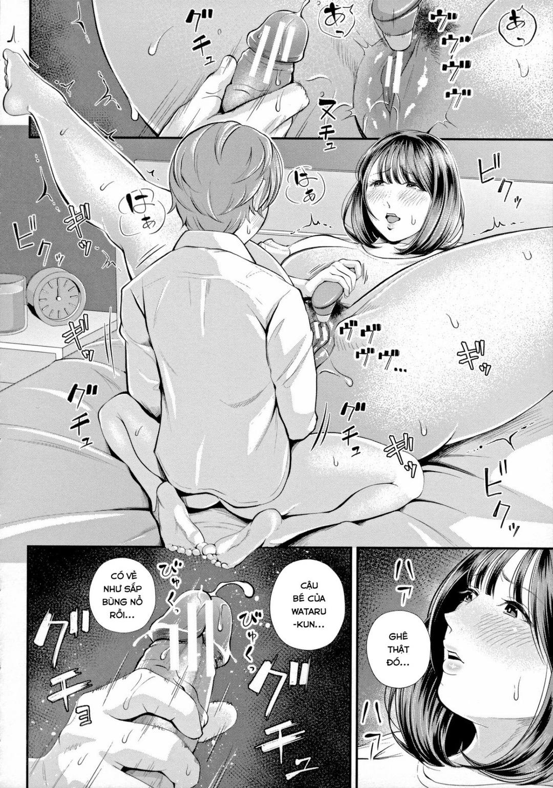 sensei-to-issho-ni-chap-0-28 integer