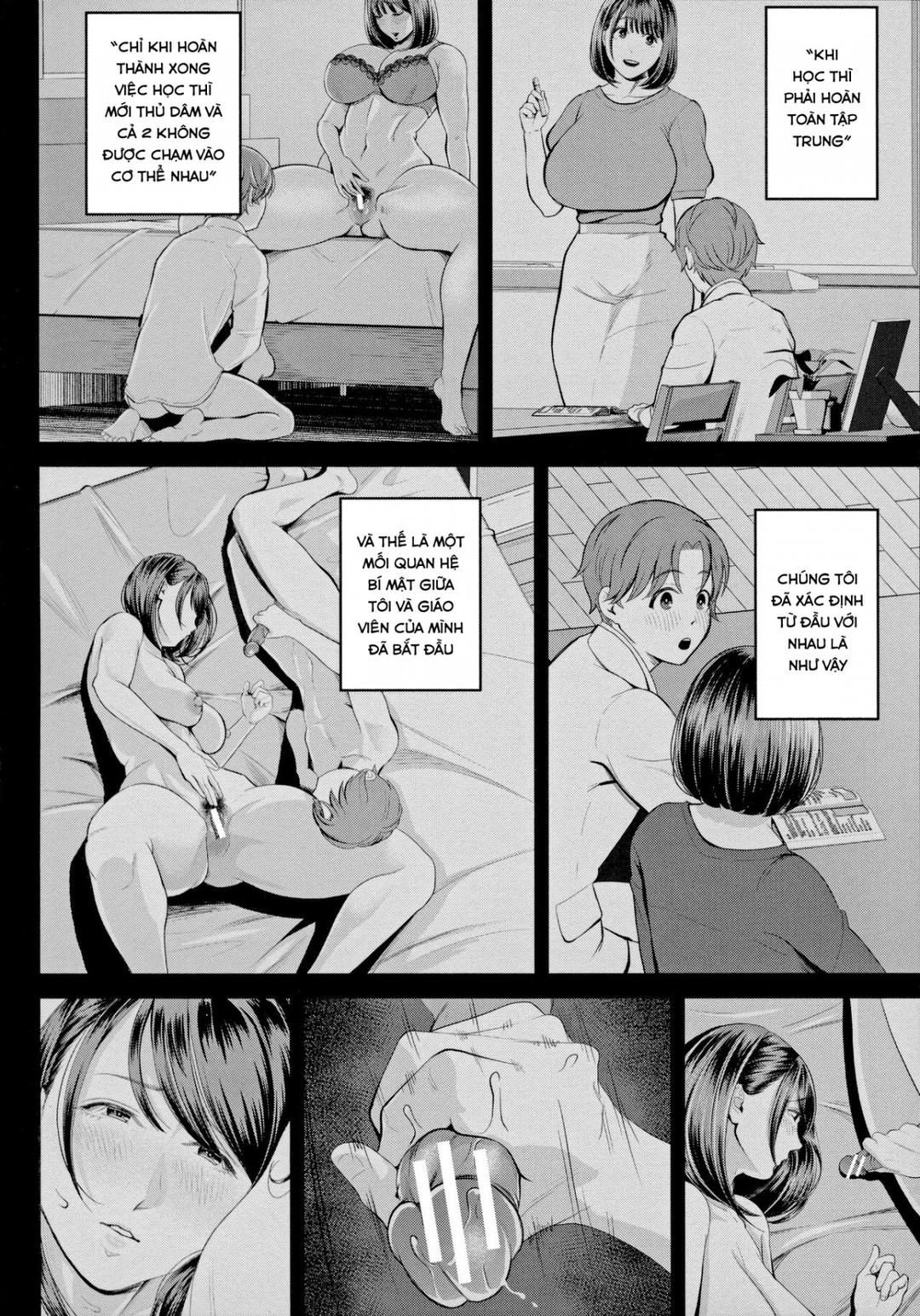 sensei-to-issho-ni-chap-0-32 integer