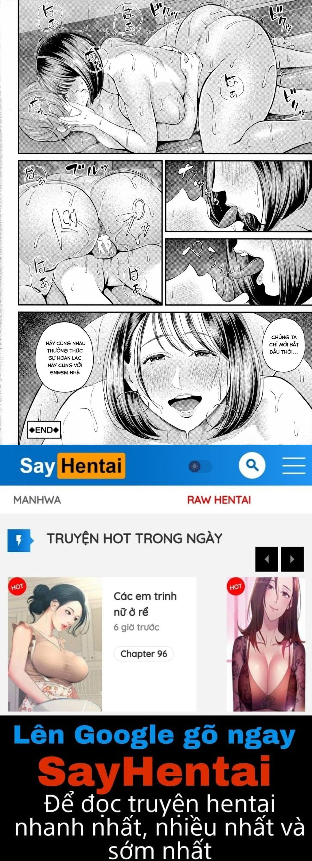 sensei-to-issho-ni-chap-0-60 integer