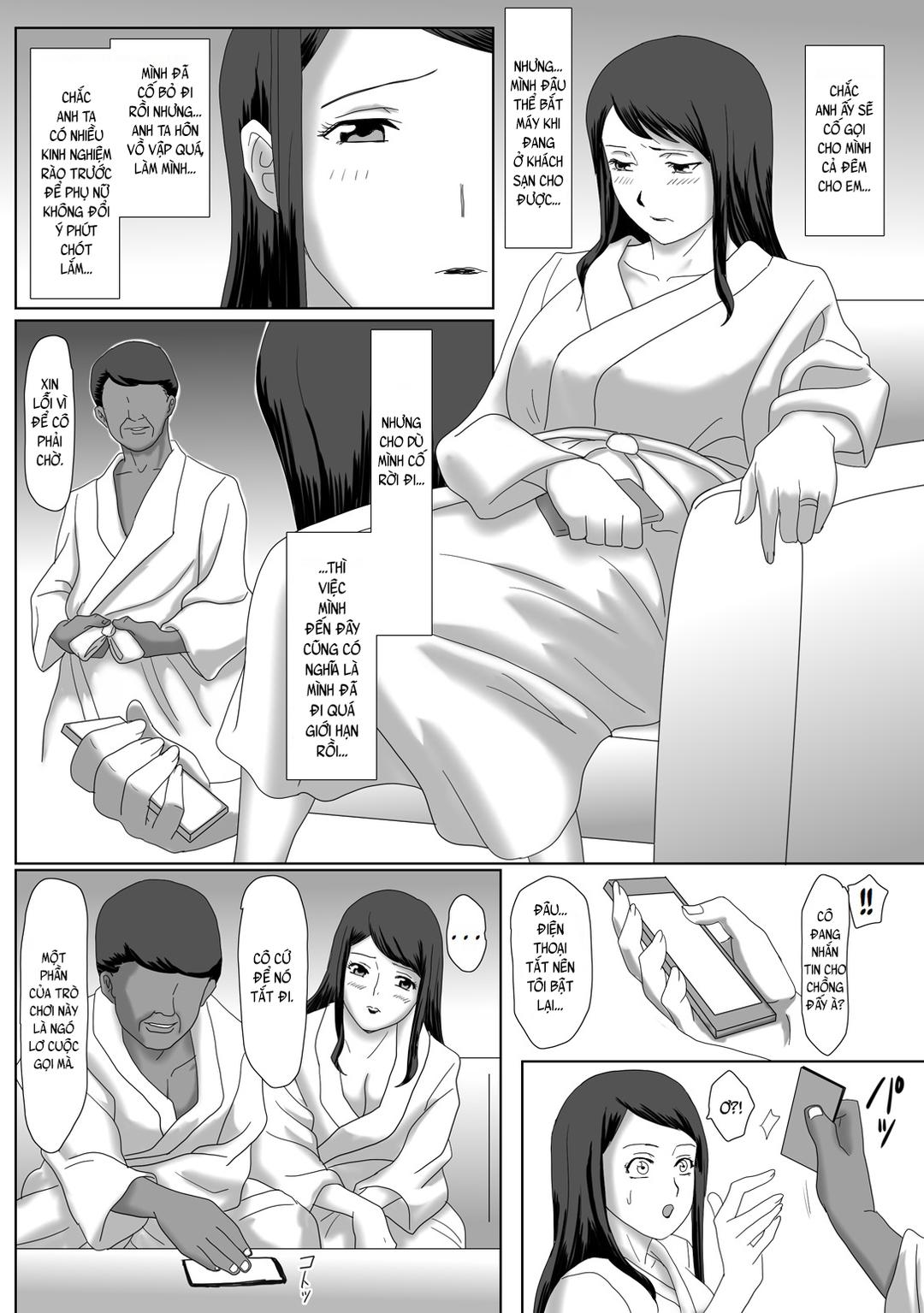 the-good-couple-chap-1-23 integer