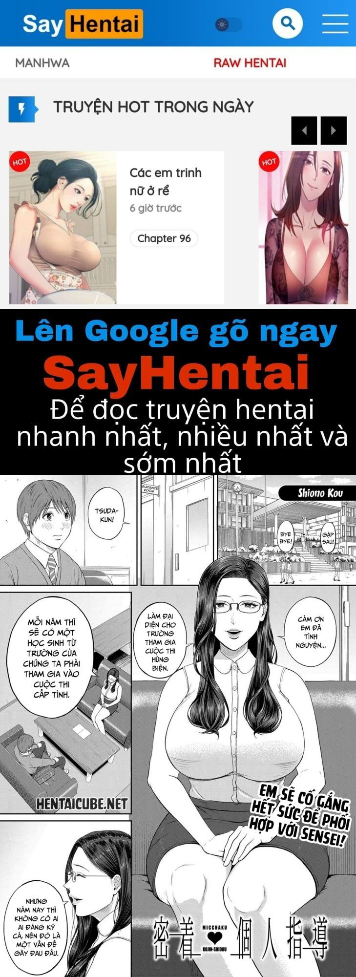 chi-dan-rieng-cua-co-giao-chap-0-0 integer