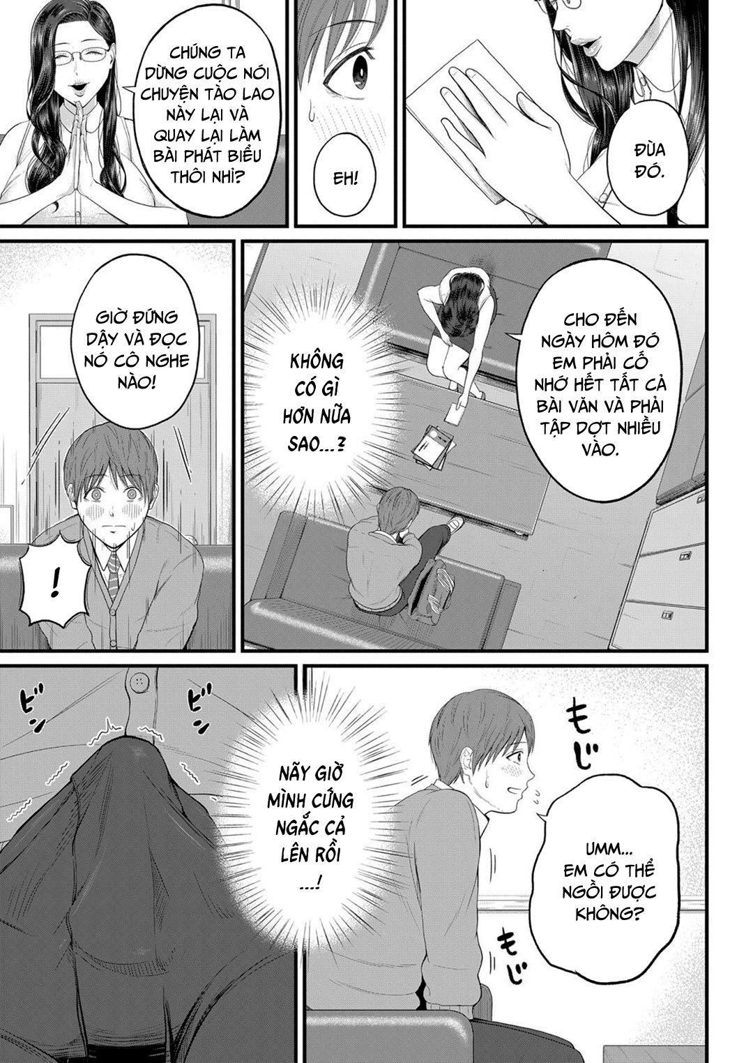 chi-dan-rieng-cua-co-giao-chap-0-6 integer