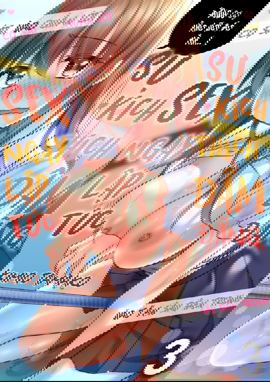 su-kich-thich-dam-dang-sex-ngay-lap-tuc-chap-3-1 integer