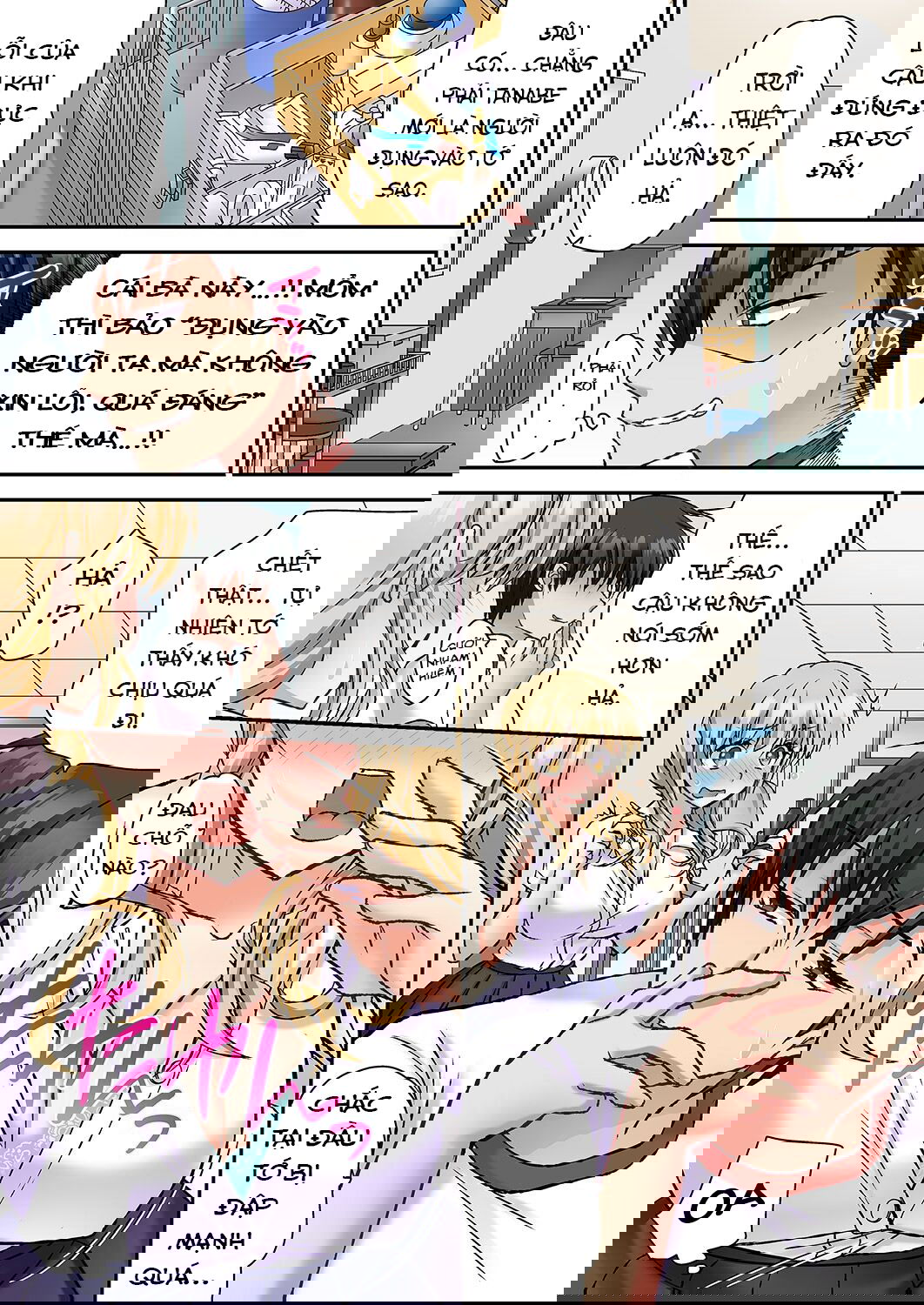 su-kich-thich-dam-dang-sex-ngay-lap-tuc-chap-3-2 integer