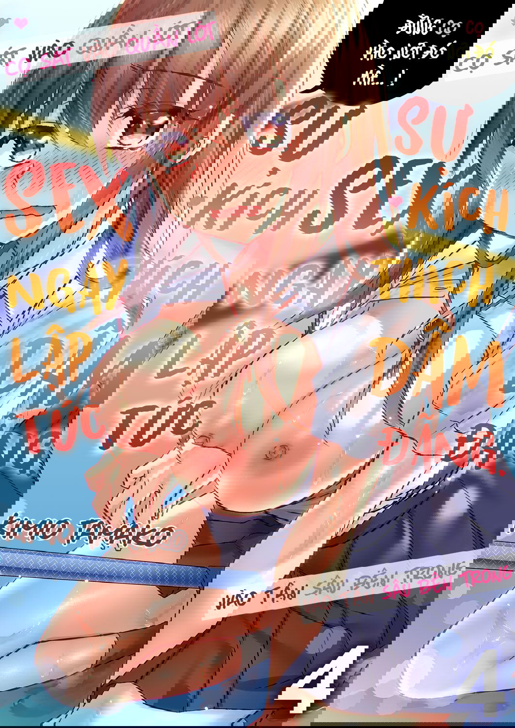 su-kich-thich-dam-dang-sex-ngay-lap-tuc-chap-4-2 integer