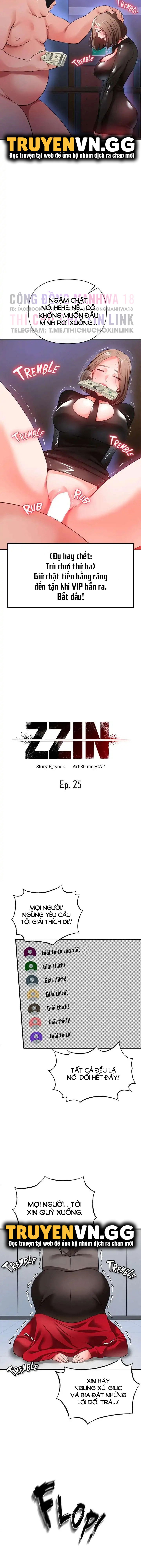 thoa-thuan-doi-doi-chap-25-1 integer