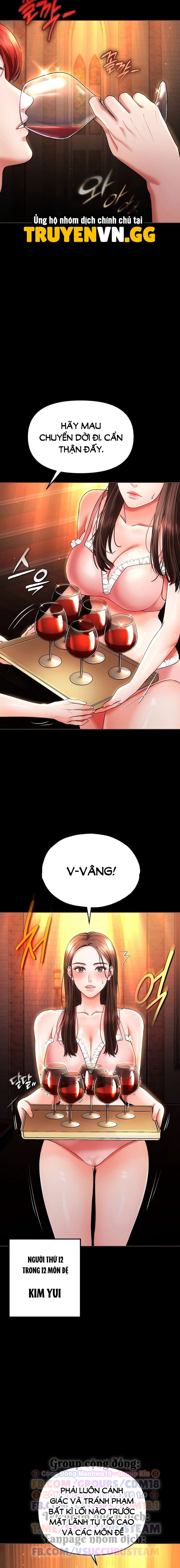 thoa-thuan-doi-doi-chap-41-8 integer