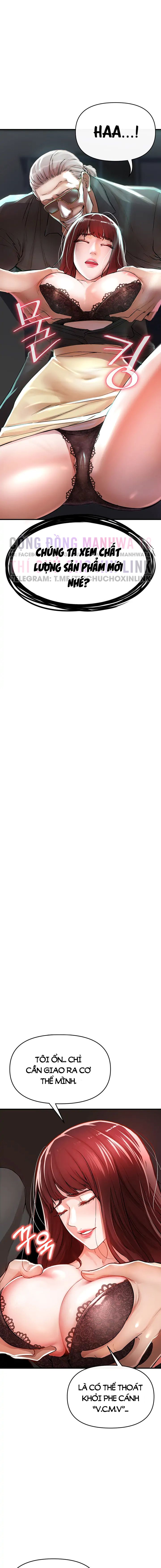 thoa-thuan-doi-doi-chap-7-1 integer