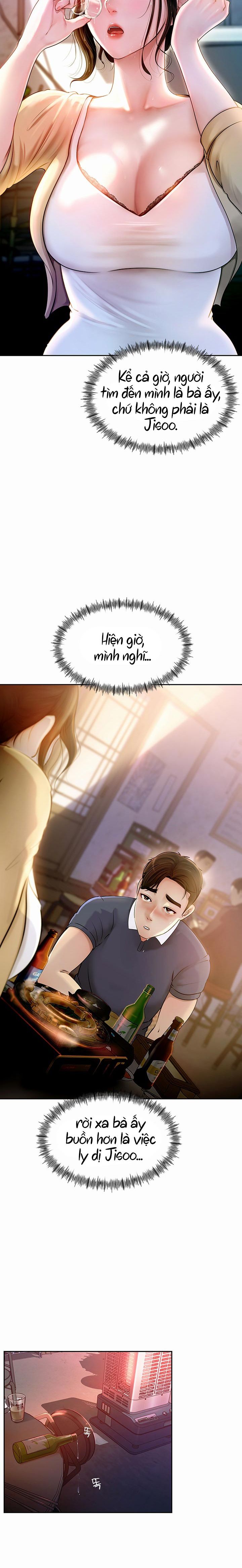 khong-phai-vo-ma-la-me-vo-chap-1-14 integer