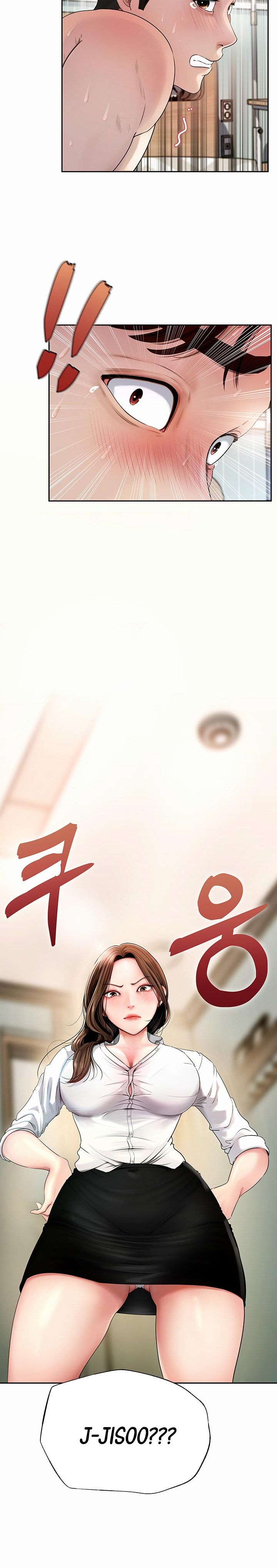 khong-phai-vo-ma-la-me-vo-chap-1-22 integer