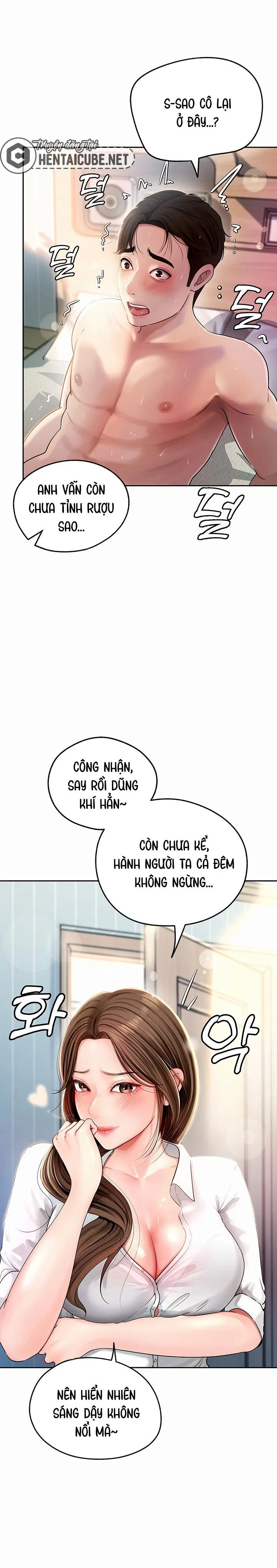 khong-phai-vo-ma-la-me-vo-chap-1-23 integer