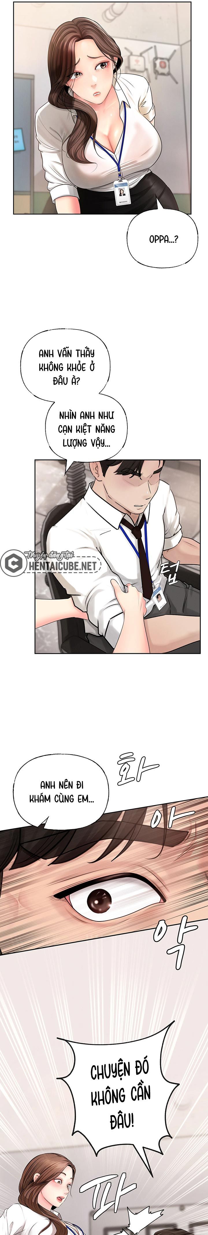 khong-phai-vo-ma-la-me-vo-chap-2-10 integer