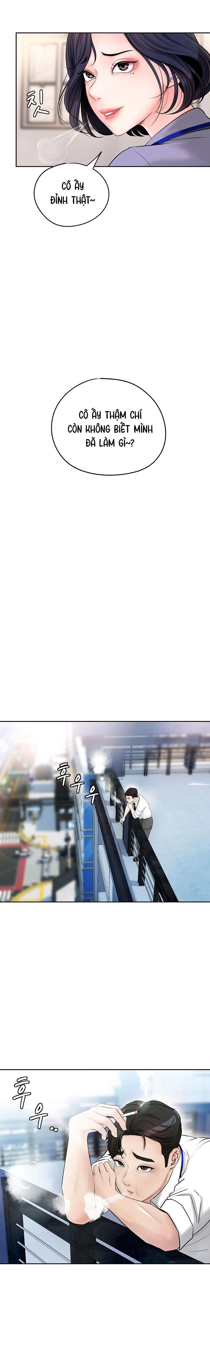 khong-phai-vo-ma-la-me-vo-chap-2-17 integer