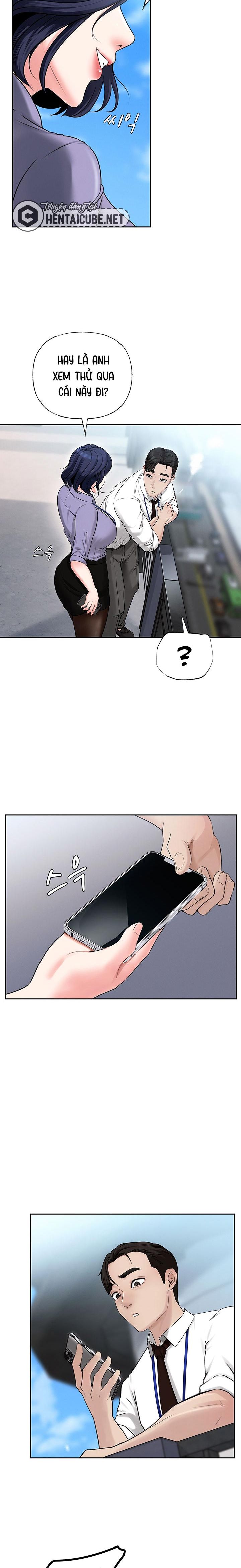 khong-phai-vo-ma-la-me-vo-chap-2-23 integer