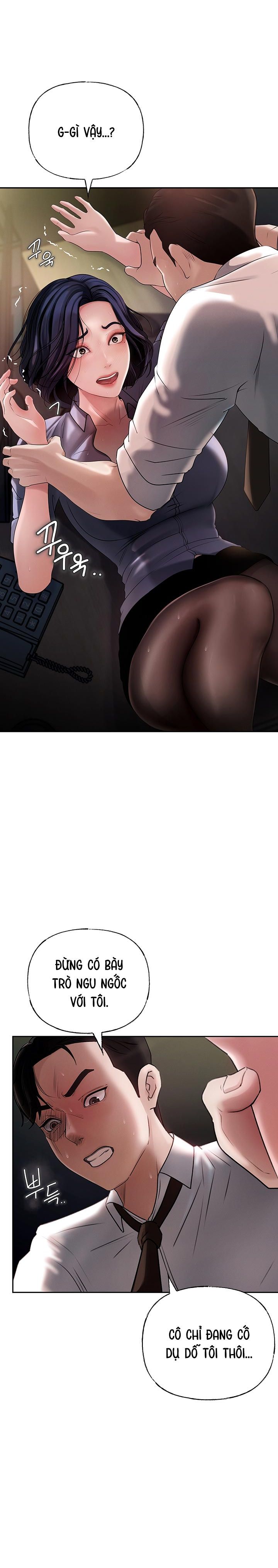 khong-phai-vo-ma-la-me-vo-chap-3-9 integer