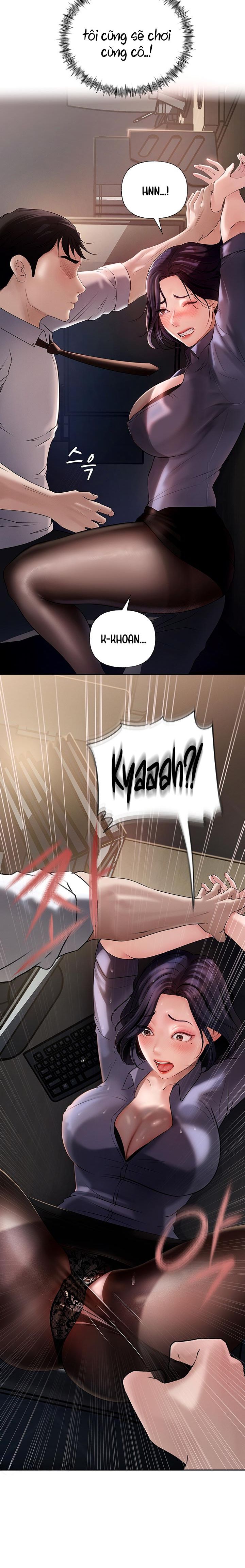 khong-phai-vo-ma-la-me-vo-chap-3-11 integer