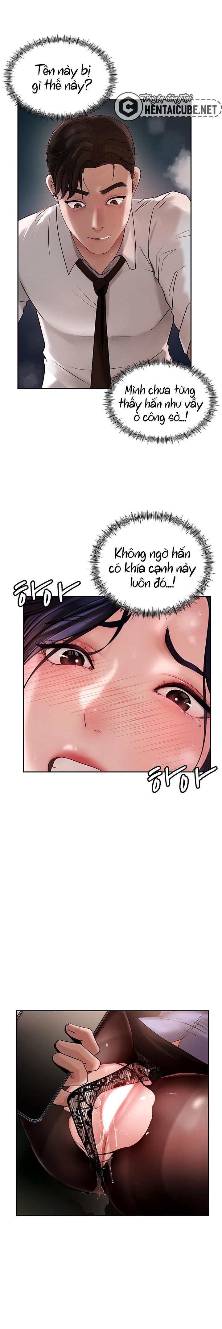 khong-phai-vo-ma-la-me-vo-chap-3-15 integer