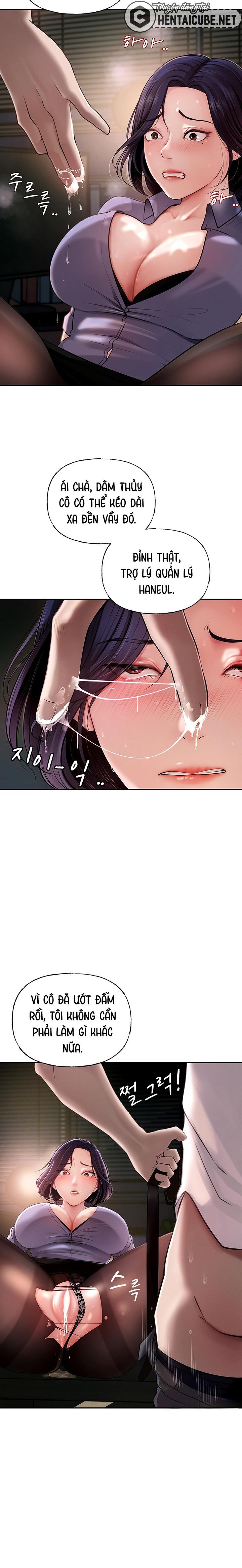 khong-phai-vo-ma-la-me-vo-chap-3-18 integer