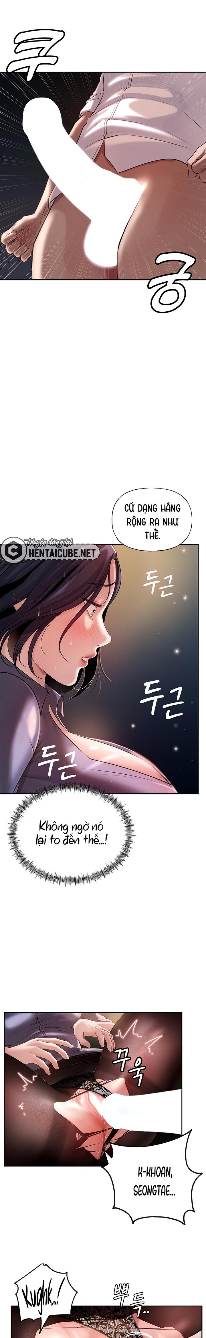 khong-phai-vo-ma-la-me-vo-chap-3-19 integer