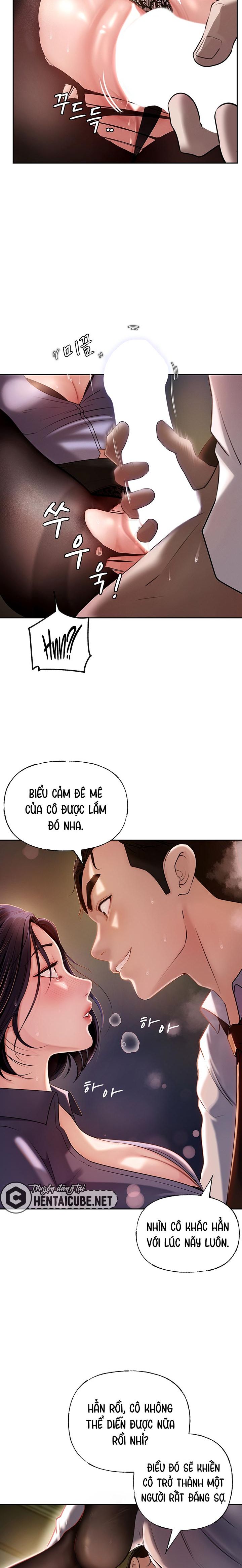 khong-phai-vo-ma-la-me-vo-chap-3-20 integer