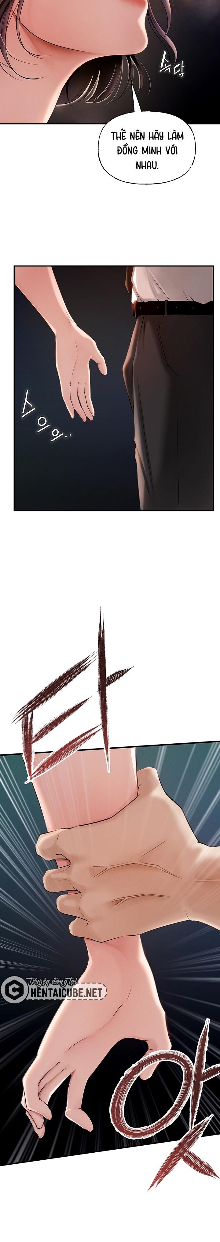 khong-phai-vo-ma-la-me-vo-chap-3-8 integer