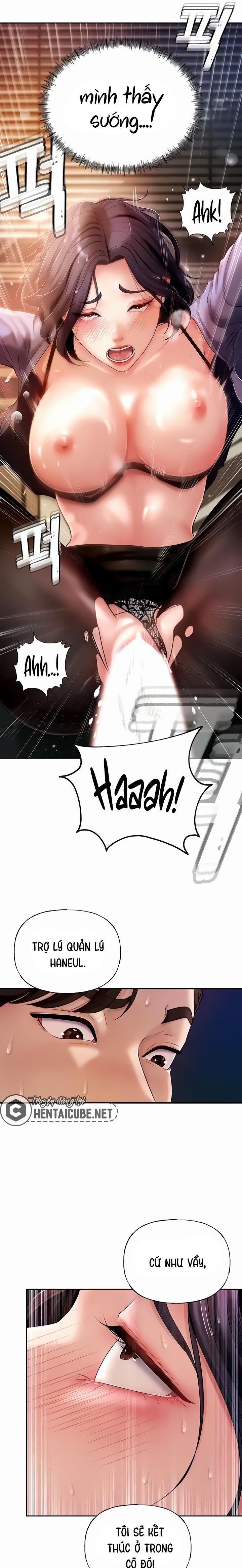 khong-phai-vo-ma-la-me-vo-chap-4-14 integer