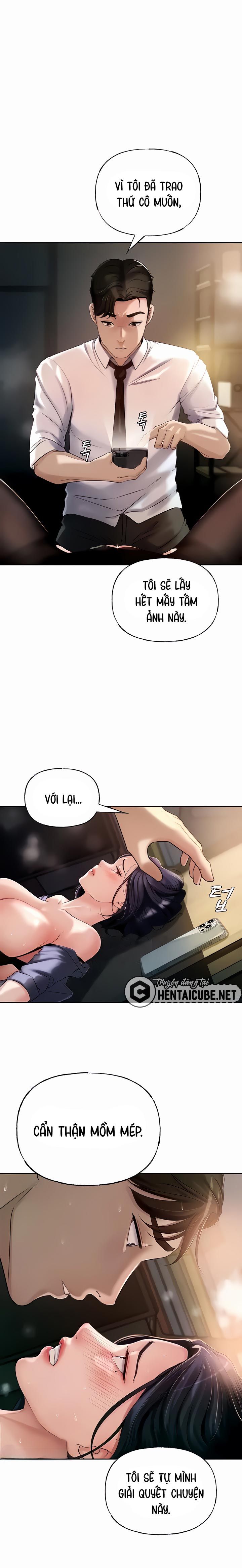 khong-phai-vo-ma-la-me-vo-chap-4-17 integer