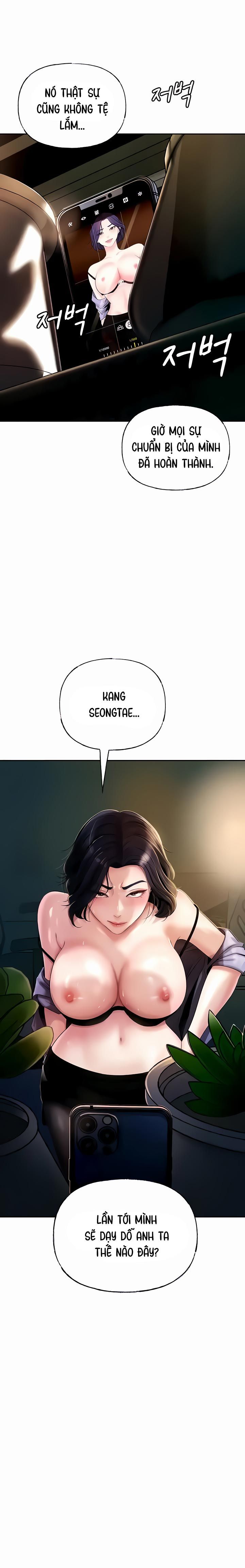 khong-phai-vo-ma-la-me-vo-chap-4-20 integer