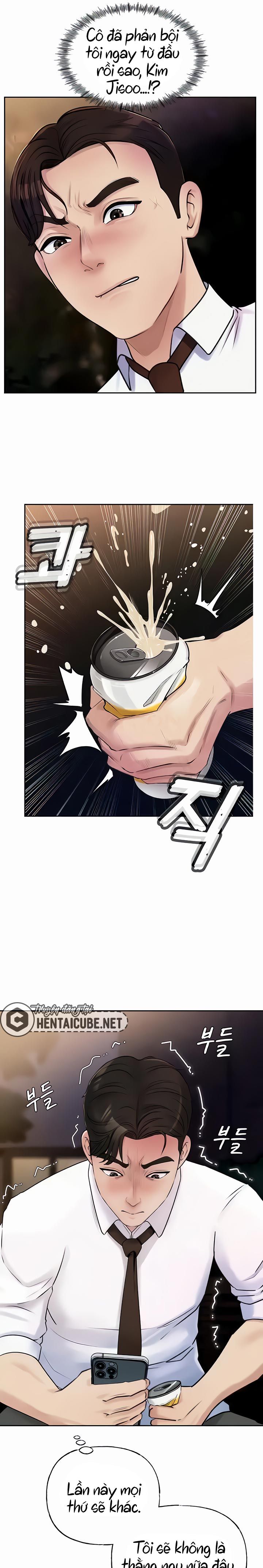 khong-phai-vo-ma-la-me-vo-chap-4-23 integer