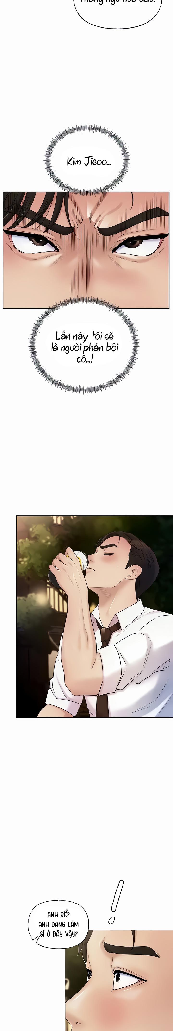 khong-phai-vo-ma-la-me-vo-chap-4-24 integer