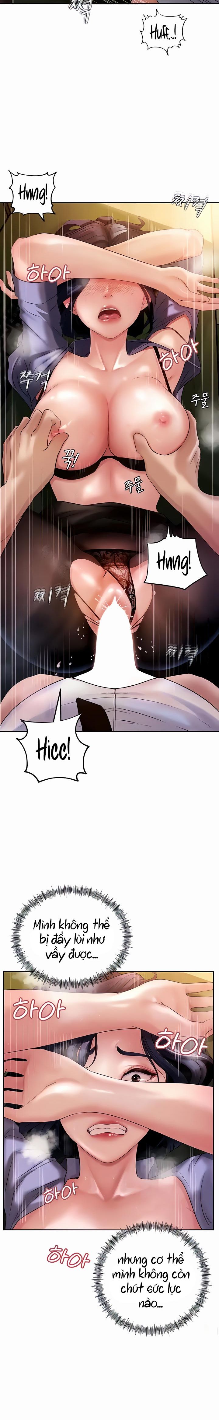 khong-phai-vo-ma-la-me-vo-chap-4-4 integer