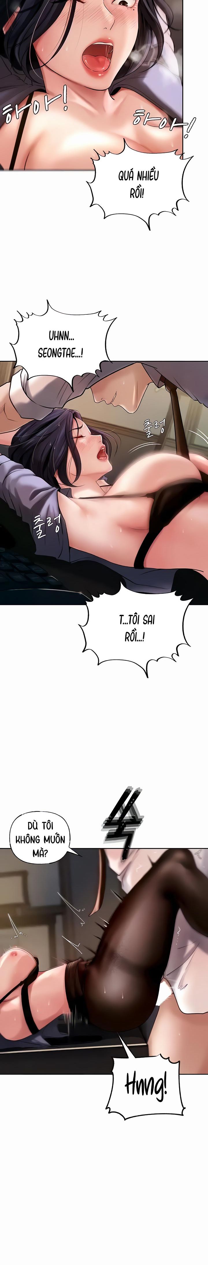 khong-phai-vo-ma-la-me-vo-chap-4-7 integer