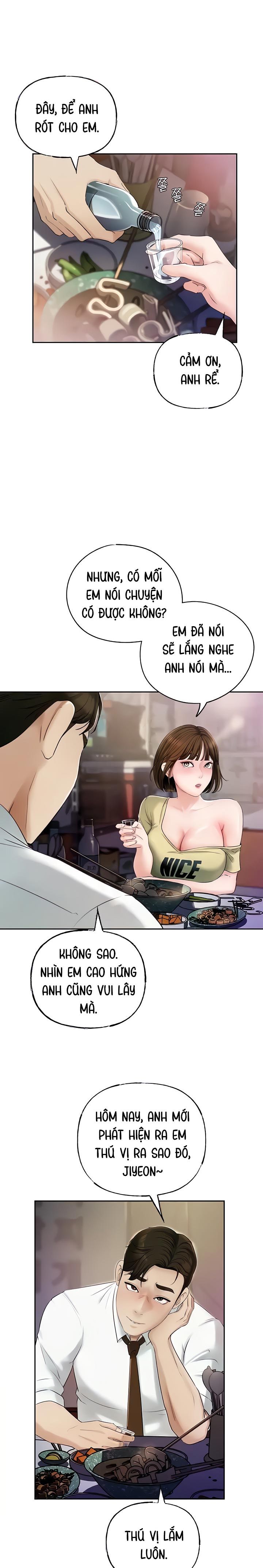 khong-phai-vo-ma-la-me-vo-chap-5-14 integer