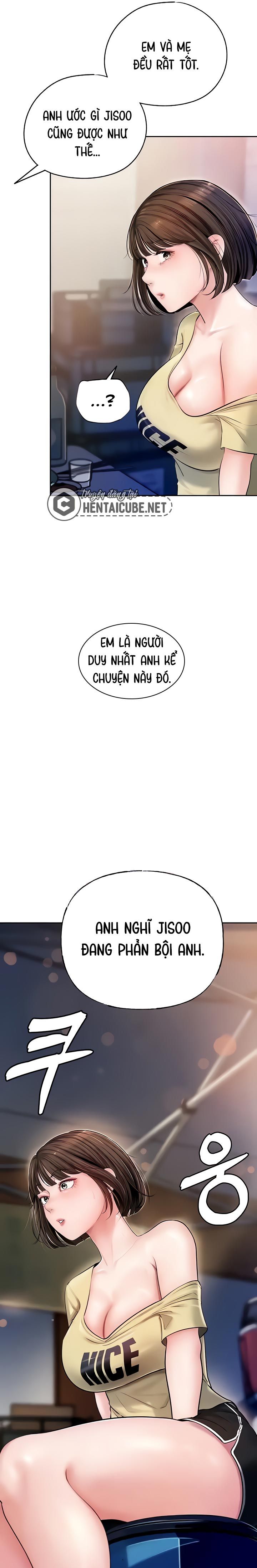 khong-phai-vo-ma-la-me-vo-chap-5-16 integer