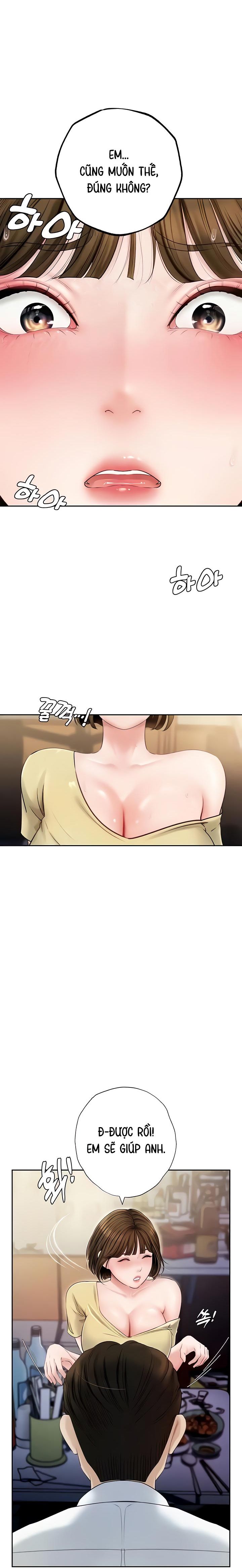 khong-phai-vo-ma-la-me-vo-chap-5-21 integer