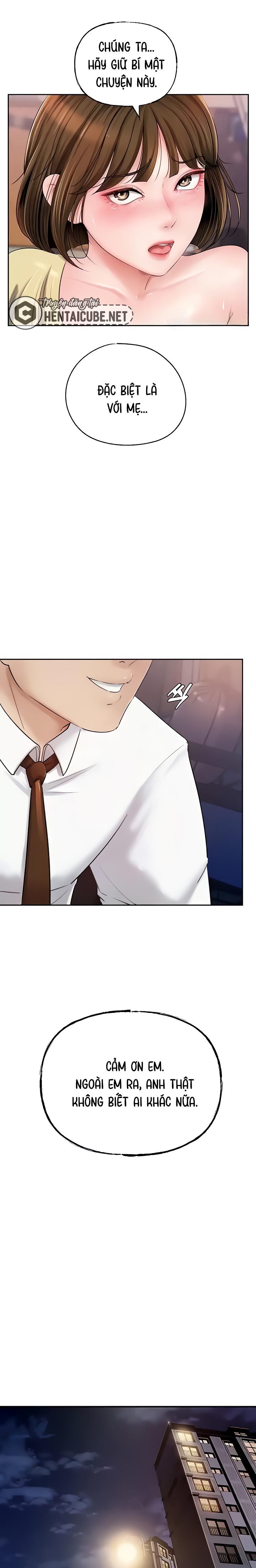 khong-phai-vo-ma-la-me-vo-chap-5-22 integer