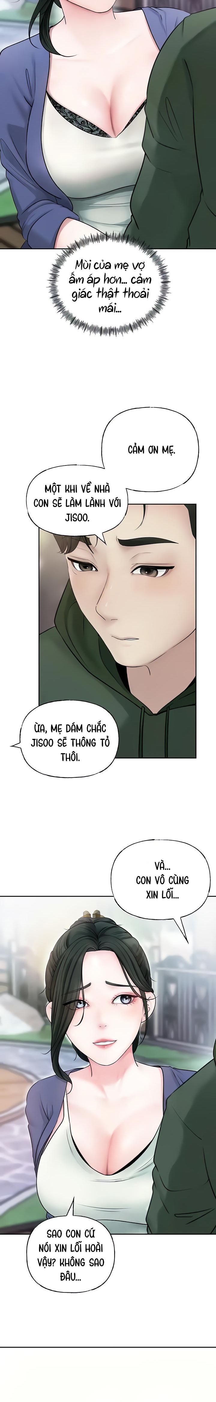 khong-phai-vo-ma-la-me-vo-chap-6-11 integer