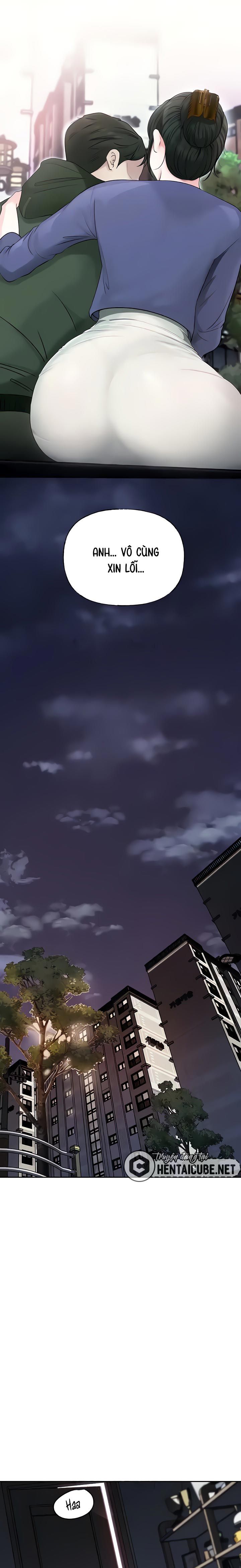 khong-phai-vo-ma-la-me-vo-chap-6-12 integer