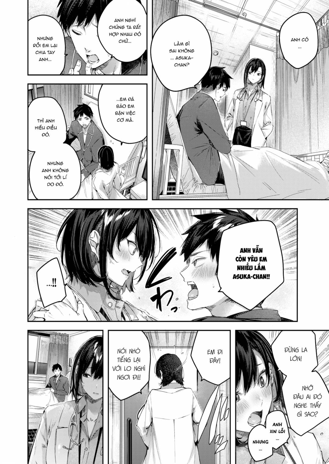 thien-duong-song-con-chap-0-3 integer