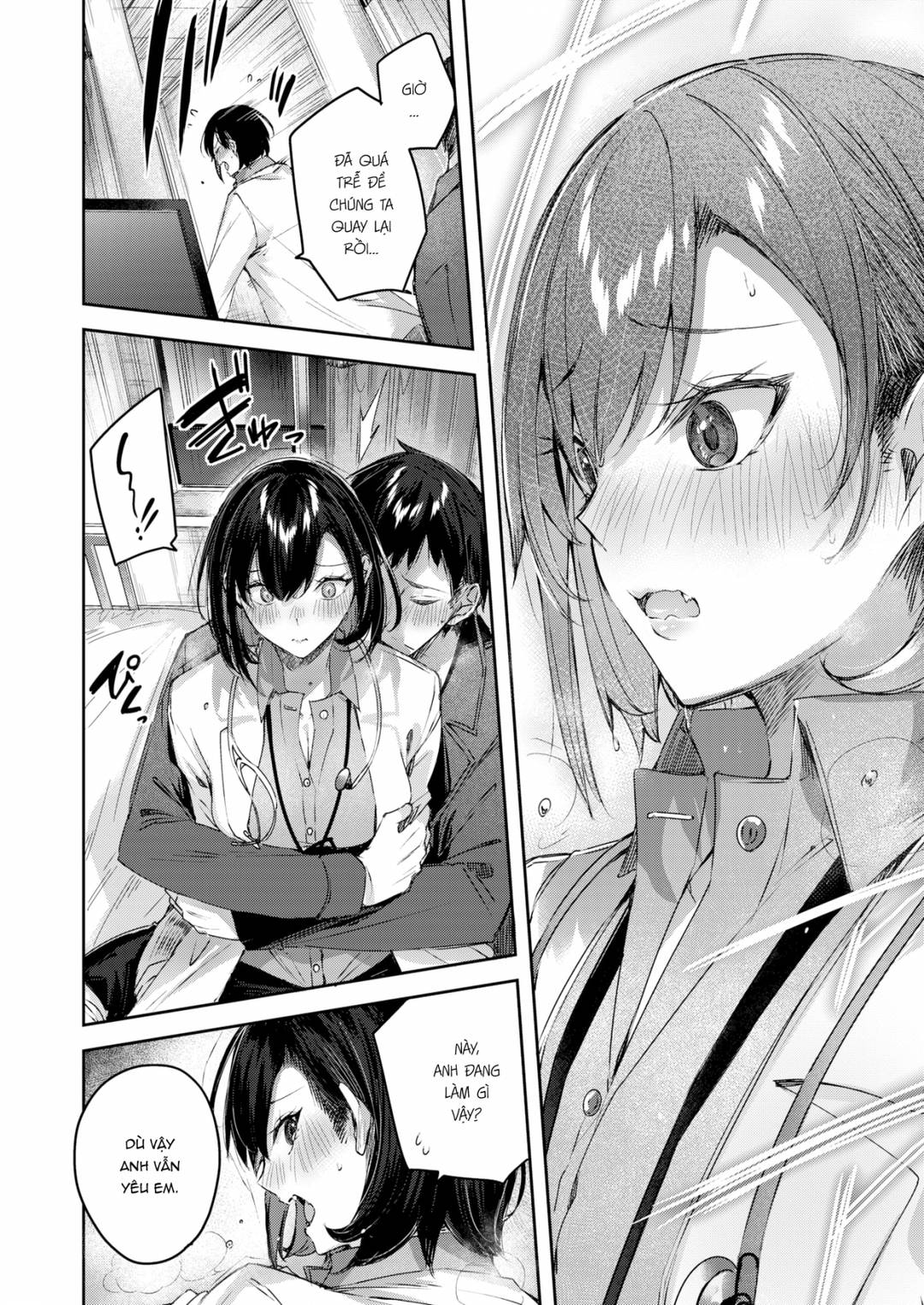 thien-duong-song-con-chap-0-7 integer