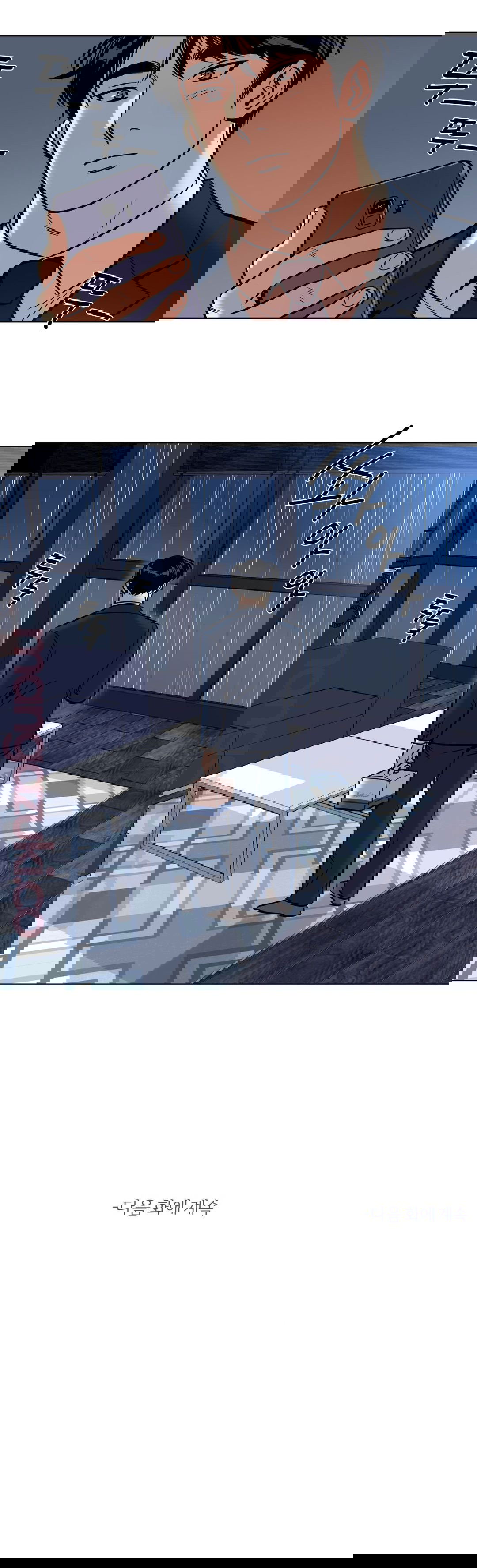 nguoi-tuyet-chap-20-14 integer