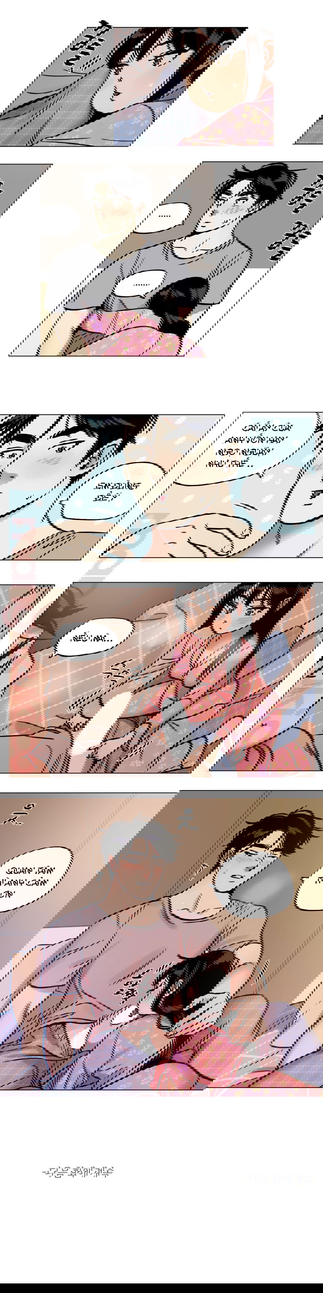 nguoi-tuyet-chap-21-16 integer