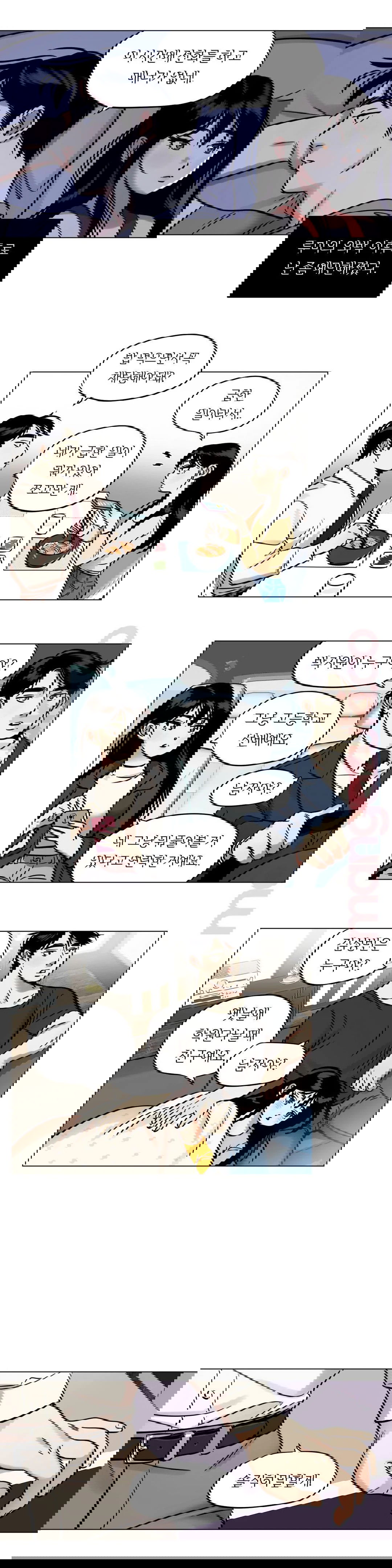 nguoi-tuyet-chap-23-9 integer